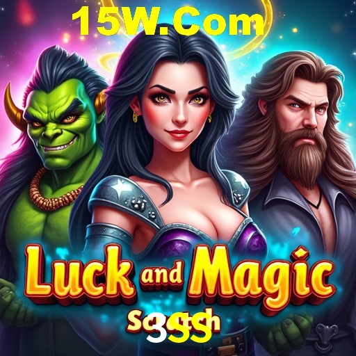 Exclusive Offers 3SS